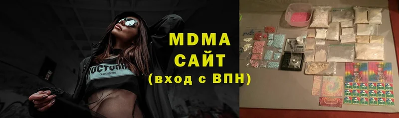 МДМА молли  Игра 